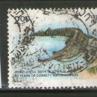 India 1986 Corbett National Park Wild Life Phila-1058 Used Stamp