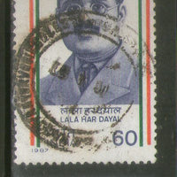 India 1987 Lala Har Dayal Phila-1064 Used Stamp