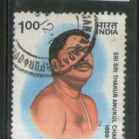 India 1987 Thakur Anukul Chandra Phila-1088 Used Stamp