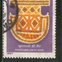 India 1987 Phool Walon Ki Sair Festival Phila-1090 Used Stamp