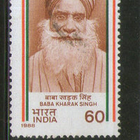 India 1988 Baba Kharak Singh Phila-1128  Used Stamp