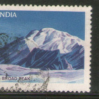 India 1988 Himalayan Peaks Mountain Phila-1145 Used Stamp