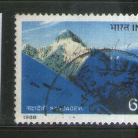India 1988 650p Himalayan Peaks Mountain Phila-1148 Used Stamp