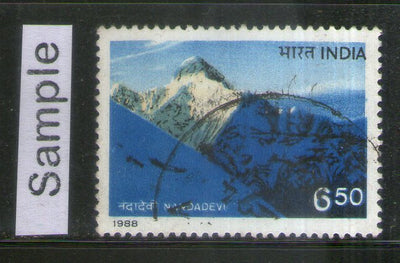 India 1988 650p Himalayan Peaks Mountain Phila-1148 Used Stamp