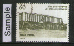 India 1989 Lok Sabha Secretariat Phila-1182 Used Stamp