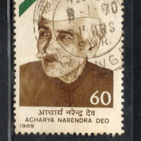 India 1989 Acharya Narendra Deo Phila-1218 Used Stamp