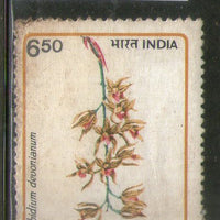 India 1991 Orchids Plant Flowers Phila-1307 Used Stamp
