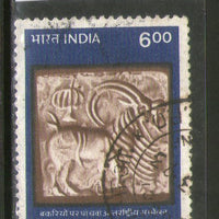 India 1992 Int'al Conference on Goat Phila-1328 Used Stamp