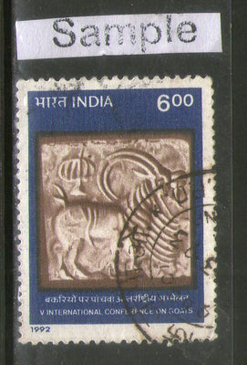 India 1992 Int'al Conference on Goat Phila-1328 Used Stamp