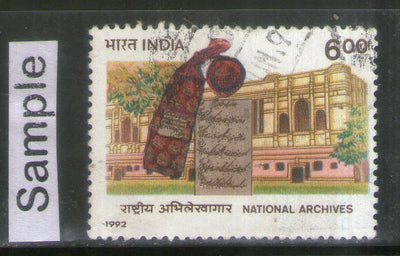 India 1992 National Archives Phila-1329 Used Stamp