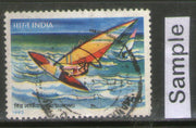 India 1992 Adventure Sports Phila-1333 Used Stamp
