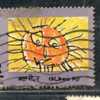 India 1992 Children's Day Paintings Phila-1353 Used Stamp
