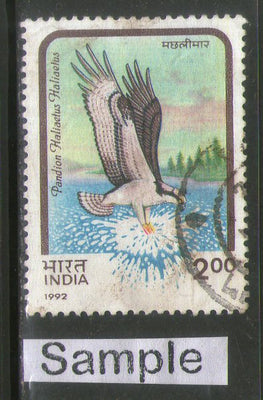 India 1992 Birds of Prey Phila-1359 Used Stamp