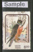 India 1992 Birds of Prey Phila-1360 Used Stamp