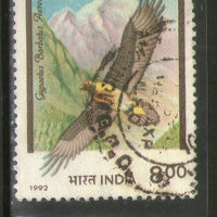 India 1992 Birds of Prey Phila-1361 Used Stamp