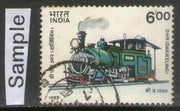 India 1993 Mountain Locomotives Phila-1372 Used Stamp