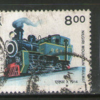 India 1993 Mountain Locomotives Phila-1373 Used Stamp