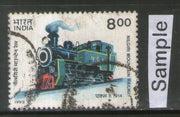 India 1993 Mountain Locomotives Phila-1373 Used Stamp