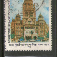 India 1993 Bombay Municipal Corporation Building Phila-1377 Used Stamp