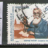 India 1993 Dadabhai Naoroji Phila-1380 Used Stamp