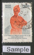 India 1993 Swami Vivekananda Phila-1381 Used Stamp