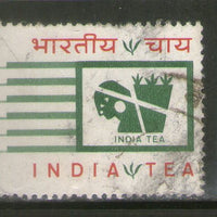 India 1993 Year of India Tea Phila-1391 Used Stamp