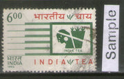 India 1993 Year of India Tea Phila-1391 Used Stamp