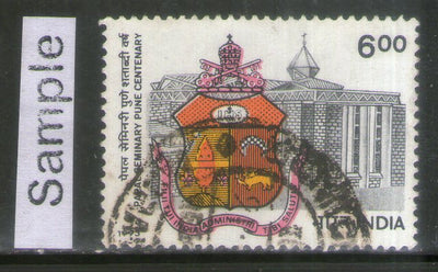 India 1993 Papal of Seminary Phila-1392 Used Stamp
