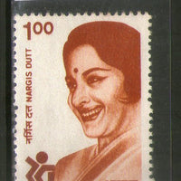 India 1993 Nargis Dutt Film Actor Phila-1397 Used Stamp