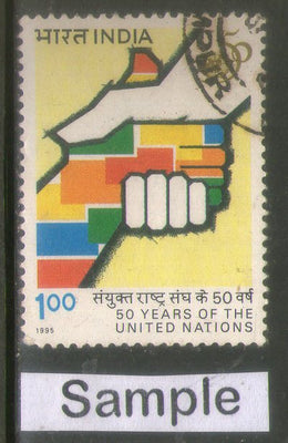 India 1995 United Nations Phila-1453 Used Stamp