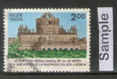 India 1995 La Martiniere College Lucknow Phila-1459 Used Stamp