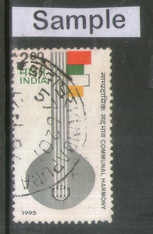 India 1995 Communal Harmony Campaign Phila-1468 Used Stamp