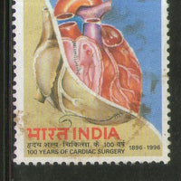 India 1996 Cardiac Surgery Phila-1477 Used Stamp