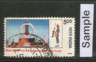 India 1996 Sikh Regiment Phila-1508 Used Stamp