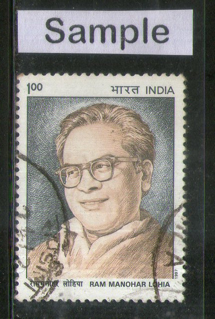 India 1997 Ram Manohar Lohia Phila-1534 Used Stamp