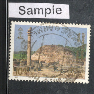 India 1997 Buddhist Cultural Sites Phila-1543 Used Stamp