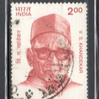 India 1998 Vishnu Sakharam Khandekar Phila-1604 Used Stamp
