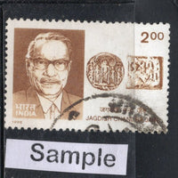 India 1998 Dr. Jagdish Chandra Jain Phila-1606 Used Stamp
