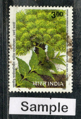 India 1998 Pharmaceutical Congress Association Phila-1658 Used Stamp