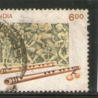 India 1998 Indian Musical Instruments Phila-1663 Used Stamp