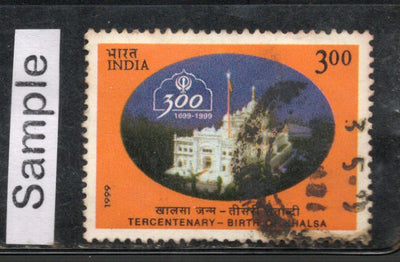 India 1999 Khalsa Panth 300th Anni. Sikhism Phila-1682 Used Stamp