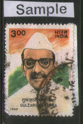 India 1999 Gulzarilal Nanda Phila-1687 Used Stamp