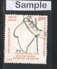 India 2000 Tribute to Mahatma Gandhi Phila-1735 Used Stamp