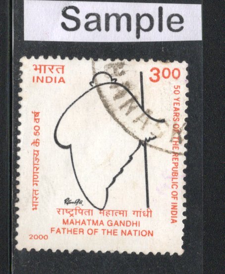 India 2000 Tribute to Mahatma Gandhi Phila-1735 Used Stamp