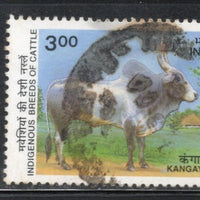 India 2000 Indigenous Breeds of Cattle Phila-1759 Used Stamp