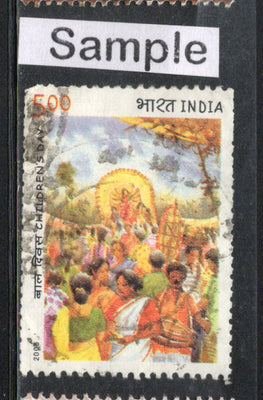 India 2005 National Children's Day Festival Culture Phila-2149 Used Stamp