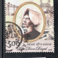 India 2006 Lala Deen Dayal Photographer Phila-2222 Used Stamp