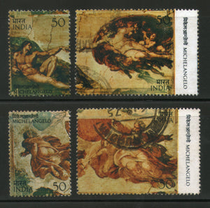 India 1975 Michelangelo Painting Art 4v Phila-647a Used Stamp Set # 819