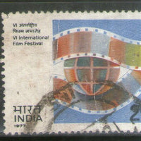 India 1977 International Film Festival Cinema Phila-711 Used Stamp