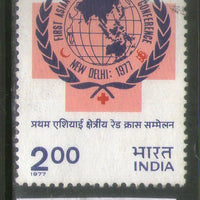 India 1977 First Asian Red Cross Conference Health Phila-715 Used Stamp